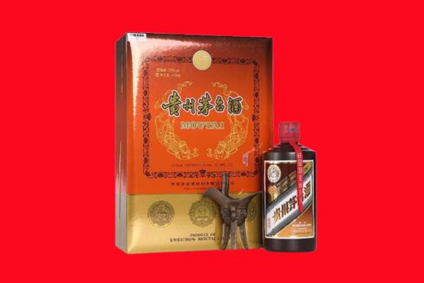 濮阳市清丰回收30年茅台